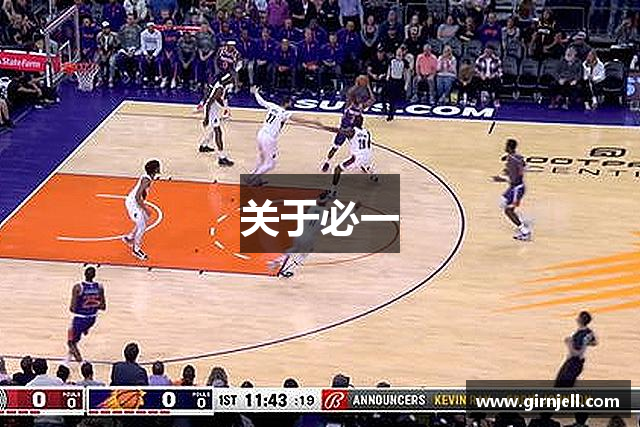 关于庄闲游戏